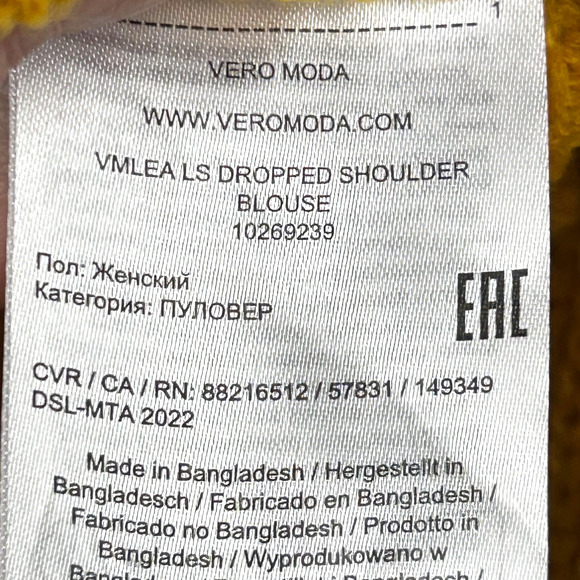 VERO MODA Sweater Womens Medium Mustard Yellow Pullover Sweater Balloon Sleeve - Picture 8 of 10